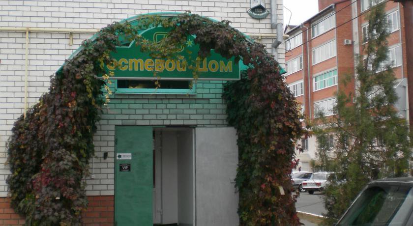 Гостиница Гостевой дом Уют Ейск-25